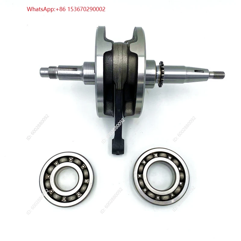 Motorcycle Parts - مجموعة عمود الكرنك للدراجات النارية من