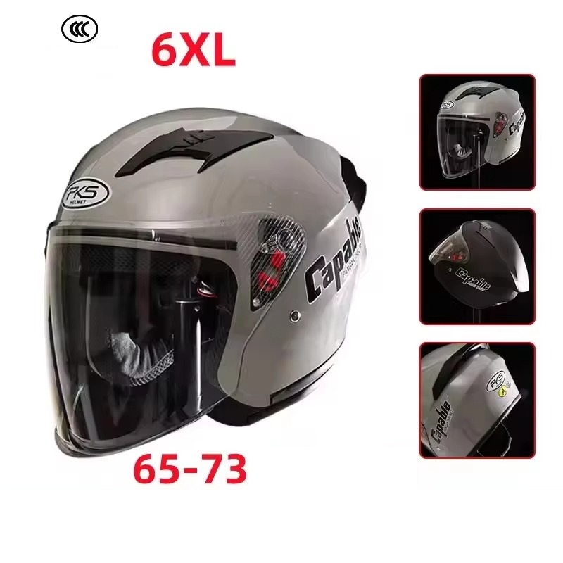 خوذة دراجة نارية كبيرة الحجم ل - مراجعة Dual Visor Motorcycle Racing Helmet وسعره