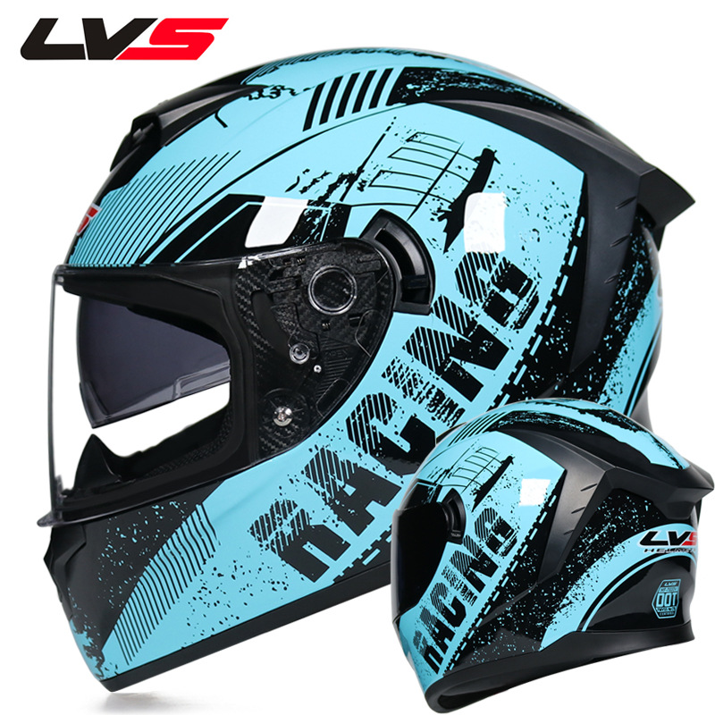خوذة دراجة نارية LVS كاملة الو - مراجعة Full Face Motorcycle Helmet With Bluetooth وسعره